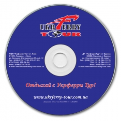 CD-DVD